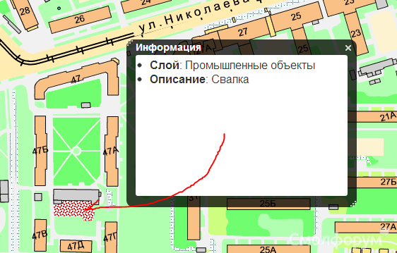 СвалкаНаНиколаева.PNG