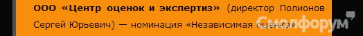 СнимокПолиСер2.PNG