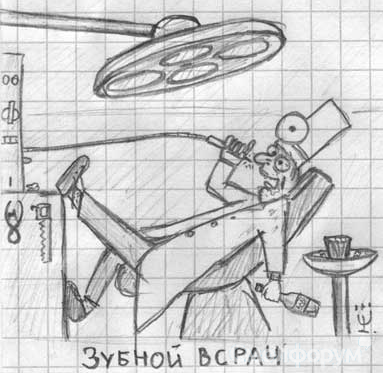 Снимок экрана 2012-11-18 в 1.36.25.png