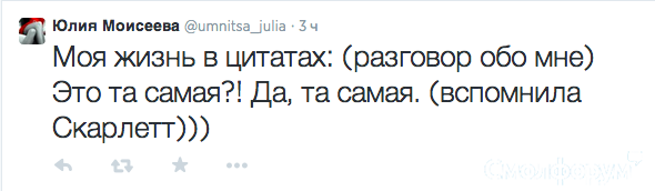 Снимок экрана 2014-07-10 в 0.45.09.png