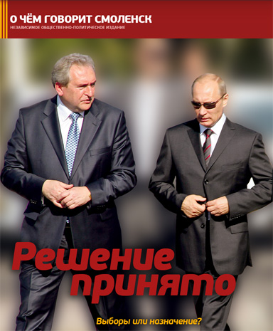 cover053.jpg