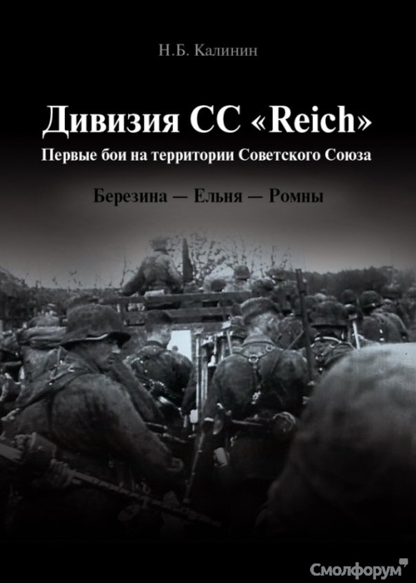 cover1_5-01.jpg