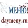 Дай Меню!