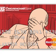 creditcard.jpg